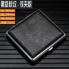 Estuche para Cigarrillos con Textura de Cuero al por Mayor para Hombres, Estuche Premium Ligero de Metal Cubierto de Cuero, Portacigarrillos, Accesorios para Fumar, Caja de Cigarrillos para 20 Cigarrillos, Tipo Grueso