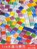 1kg 1cm Cristal DIY Mosaico Ladrilho Mancha Material de Partículas Pequenas Pintura Manual Infantil Pai-Filho