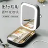 Caja de Almacenamiento Portátil Plegable Negra para Viaje con Luz, Bolsa de Cosméticos, Espejo Multifuncional de Doble Capa, Espejo de Maquillaje, LED