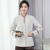 Limpieza de ropa manga larga otoño e invierno mujer talla grande habitación de hotel tía PA overol departamento de ventas traje de limpiador de propiedad