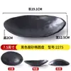 Melamina imitação porcelana preto fosco prato criativo para lanches formato irregular louça prato para lanches ktv prato de mesa