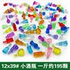 Gemas de cristal acrílicas para niños, accesorios de bricolaje para pequeños animales, juguetes de gemas para parques de atracciones, compra al por mayor