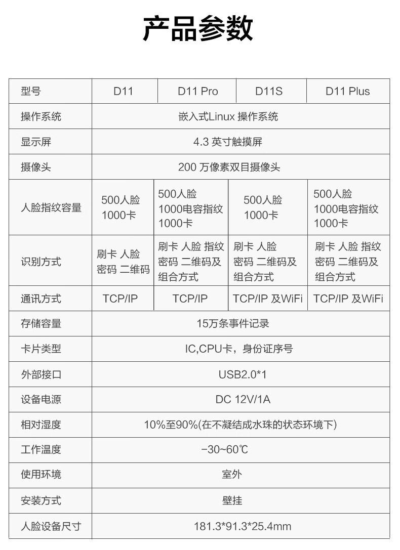 ab6904ddaf9a49b6.jpg