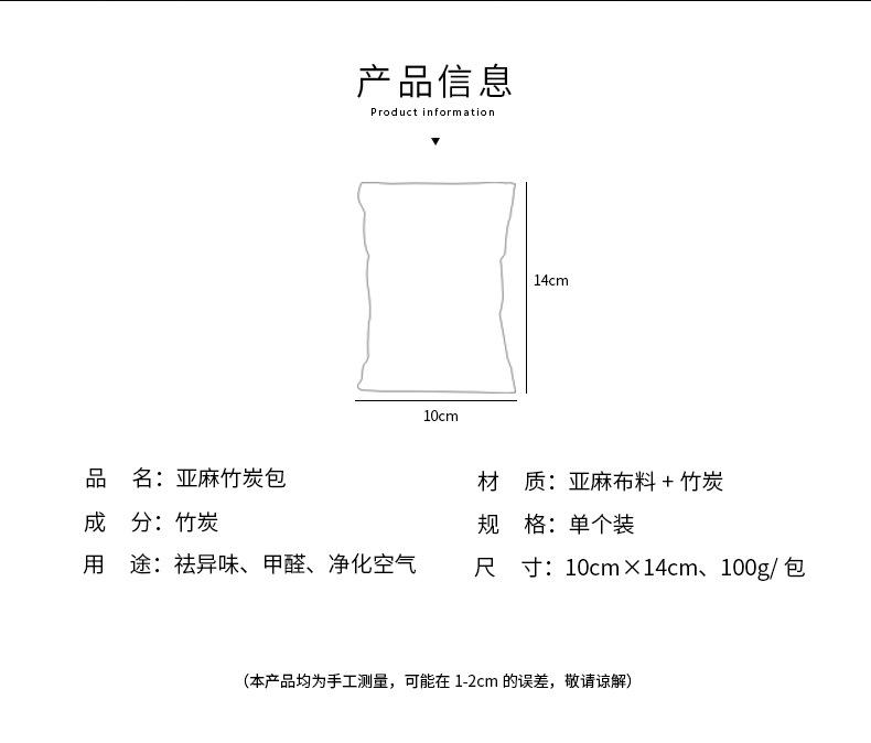 详情图片_10.jpg