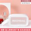 Neceser transparente de PU de tres piezas para cosméticos, bolsa de baño de PVC de gran capacidad, bolsa de almacenamiento portátil translúcida esmerilada para mujeres