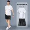 Roupas de ginástica masculinas, traje esportivo de seda gelada de secagem rápida, manga curta outono e inverno, shorts para corrida matinal, badminton, sala de treino de basquete