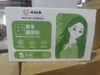 Parches Calentadores de Invierno para Mujeres, Parches Autocalentables de 12 Horas para Alivio del Dolor Menstrual, Compresa Caliente de Agripalma, Parches de Artemisa Calentadores Uterinos