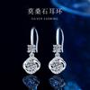 S925 Sterling Silver D Color Moissanite Brincos Sorte Quatro-folha Trevo Nicho Luz Design de Luxo Elegante High-end Brincos Femininos