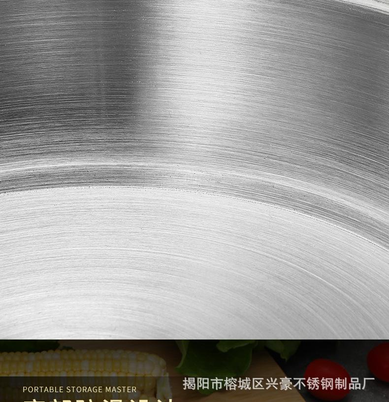 详情页_15.jpg