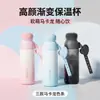 Botella de Agua Deportiva de Acero Inoxidable 316 con Cuerda para Colgar, Termo de Bolsillo Mini Portátil para Exteriores, Taza de Agua Práctica Fabricante