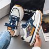 Zapatos Explosions para hombre primavera y otoño 2025 suela gruesa costuras de tela zapatilla Forrest Gump para hombre adolescentes tendencia Joker Torre zapatos