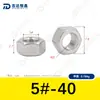 Tuerca Hexagonal de Acero Inoxidable 304 Norma Alemana Din934 Norma Británica Tuerca Hexagonal Exterior Tuerca de Precisión 2M3M5M6-M30