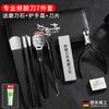 Set de Cuchillos para Pedicura Yangzhou Tres Cuchillos Especial para Surcos de Uñas Cortauñas Alicates Pico de Halcón Pedicura con Punzón y Afeitado de Pies para Eliminar Piel Muerta en los Pies