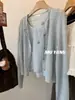 Pequeña princesa dulce~ Conjunto de dos piezas con chaleco de patrón de bambú, suave y elegante, con cárdigan de punto, top para mujer estilo coreano