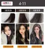 Tinta de Cabelo Especial para Barbearia Creme de Tinta para Cabelo Não Danifica o Cabelo Peróxido de Hidrogênio Sem Leite Clareamento Baixo Amônia Venda por Atacado de Fábrica Creme de Tinta Vermelho Framboesa