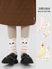 Calcetines ZYZ para niños 2024 otoño e invierno terciopelo imitación visón cálidos para niñas calcetines de tubo gruesos de dibujos animados lindos