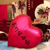 Decoración de Habitación de Boda, Globos Desinflables Gigantes con Forma de Corazón, Decoración de Sala de Estar, Suministros para Bodas, Accesorios para Fotos de Escena de Compromiso, Boda