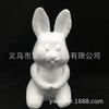 Conejo de Pascua de poliestireno expandido de 30 cm, modificado directamente de fábrica