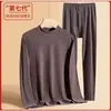 Direto da Fábrica Roupa Íntima Térmica Conjunto Masculino Outono Inverno Ajustado Camada Base De Rong Autoaquecimento Meia-idade Proteção Contra Frio Roupas e Calças de Outono