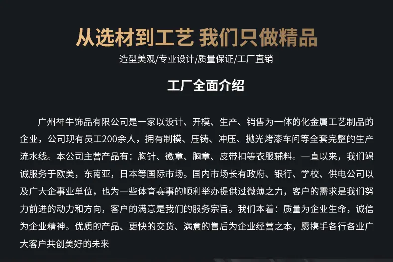 详情页_03