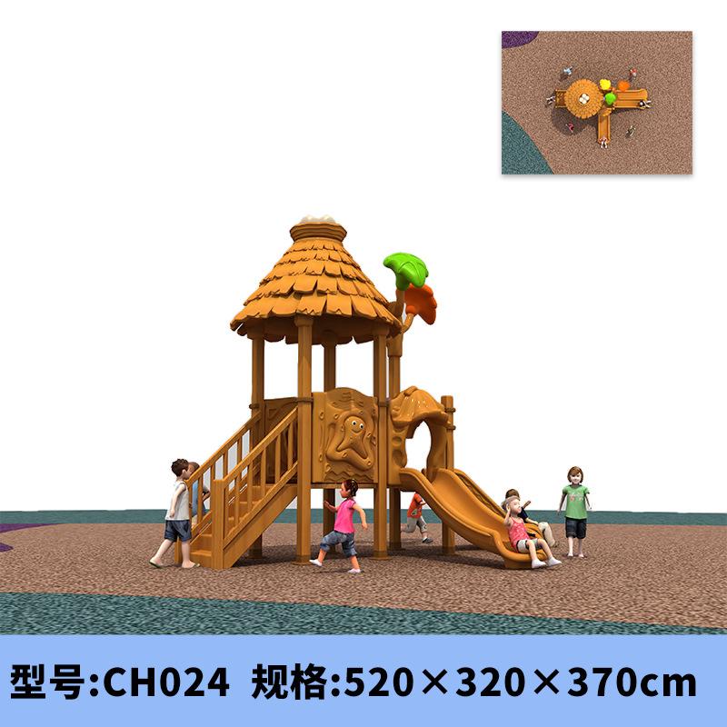 CH024.png