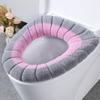 Almofada de vaso sanitário espessa Inverno Doméstico Cartoon Tampa de vaso sanitário lavável Almofada de vaso sanitário portátil