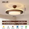 Lámpara de Techo para Dormitorio Estilo Vintage Francés Retro Americano Sensación de Alta Gama Lujo Ligero Protección Ocular Estudio Dormitorio Principal Luminaria E668