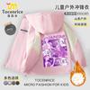 Ropa de Grupo Kpop Cazadora Bruja para Niñas Chaqueta Chaqueta Primavera y Otoño 2025 Nuevo Estilo Coreano Chaqueta Cortavientos para Exterior para Niñas
