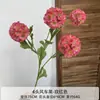 Flor artificial serie Rosa Roja, flor falsa para boda, flor de seda, flor hecha a mano, fondo para salón de bodas, pared de flores, arreglo floral, decoración, hortensia