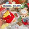 Bonecas de Pelúcia Tendência Xiaohongshu para Casamento Chaveiros de Pelúcia Pingentes de Boneca Fofos Presentes de Aniversário Atacado