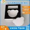 Fabricantes de material de embalaje de algodón perlado productos de embalaje absorbentes de golpes personalizados accesorios para esquinas de equipos electrónicos y eléctricos EPE