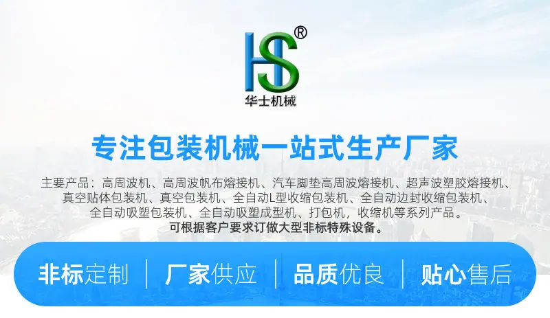 详情_01