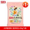 Li Bai Sabão em Pó Master Fragrance Sabão em Pó Fragrância Duradoura para Manchas Roupas Macias Doméstico Acessível Atacado produtos genuínos