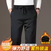 Bestseller transfronterizo 2026 otoño e invierno nuevos pantalones casuales rectos para hombre, ropa para papá de mediana edad, pantalones deportivos con forro polar