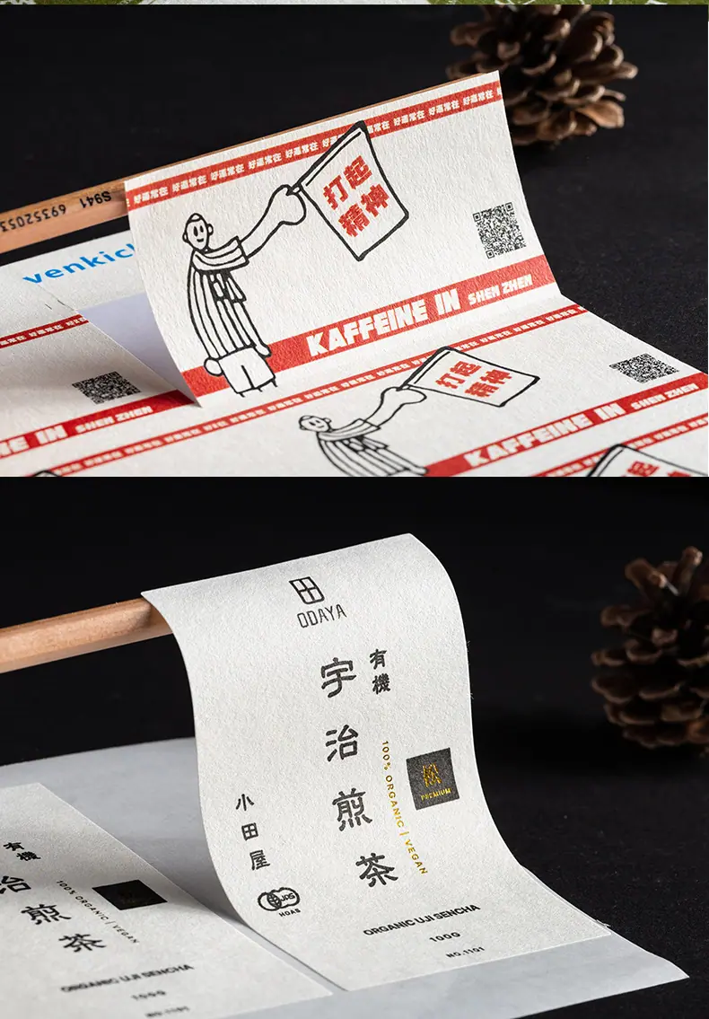 详情图片_21.jpg