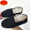 Sapatos de Pano Infantil de Pequim Antiga para Meninos Respiráveis Pretos Sapatos de Pano à Moda Antiga Respiráveis de Uma Perna Tênis Infantil