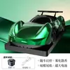 Perfume de Aromaterapia para Coche, Atomizador Inteligente de Fragancia para Arranque y Parada del Coche, Fragancia Ligera para Motocicletas, Perfume en Spray de Fragancia de Alta Gama para Coche