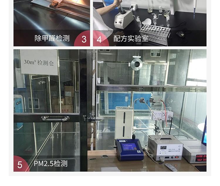 详情3.jpg
