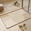 Tapete de Chão para Banheiro de Estilo Simples, Secagem Rápida, Absorvente de Água, Tapete de Banheiro Antiderrapante, Tapete de Chão Resistente à Sujeira e Raspador de Poeira para a Entrada, Fornecimento Direto do Fabricante