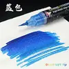 Bolígrafo Mariposa, Hermoso Bolígrafo, Bolígrafo Metálico con Punta Suave de Purpurina, Manual de Pintura, Pincel de Caligrafía, Bolígrafo Dorado de Arena Movediza de Ensueño para Copiar Escrituras