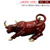 Artesanía de latón con forma de vaca Cornucopia, decoración de escritorio de oficina, decoración de cobre, regalo de apertura de tienda, decoración de escritorio