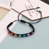 Pulsera de Cuerda Trenzada de Nuevo Diseño de Alta Gama de Venta Caliente Transfronteriza con Estilo Urbano Esmerilado Agrietado Colorido Joyería Unisex