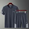 Terno Casual Masculino Bonito Nanren, Tamanho Grande para Estudantes, Caimento Solto, Respirável de Secagem Rápida para Corrida e Fitness, Estilo Moderno com Manga Curta