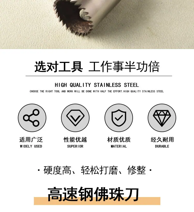 详情_02.jpg