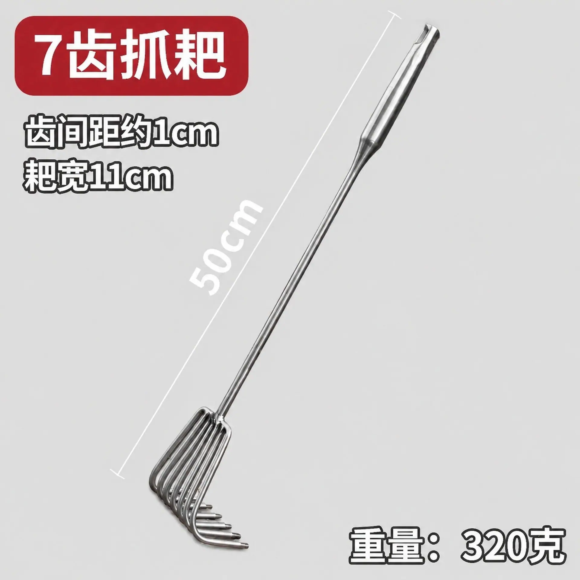 产品背景替换处理 (3)