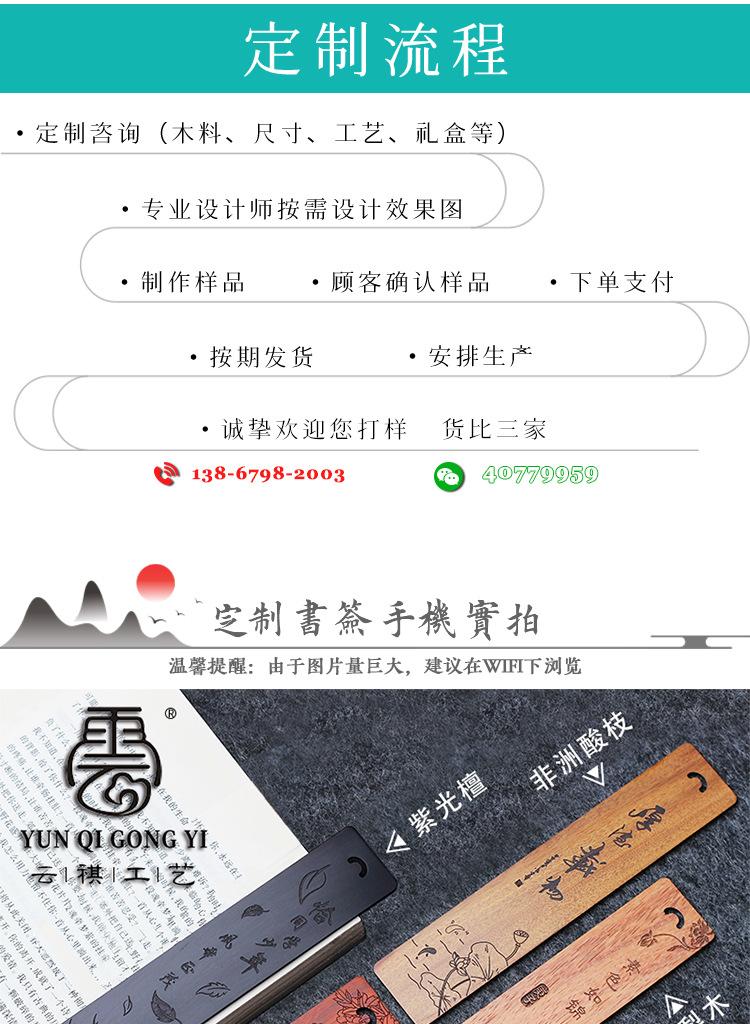 找工厂-详情页（阿里新20220828）_02.jpg