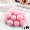 Directo de fábrica 1-3 cm bola de poliéster bola de pompón bola de pelo de alta elasticidad punto de color jardín de infantes más vendido 3