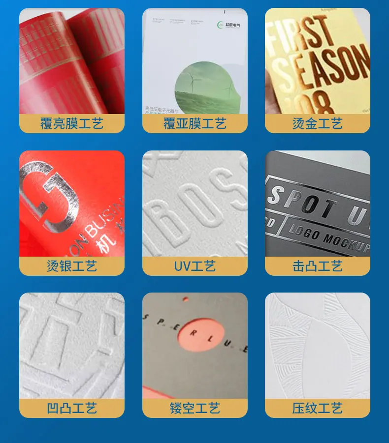 内页_10