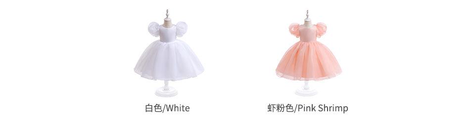 颜色图.jpg