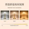 Luminária de Mesa LED Criativa Luminária de Mesa Luz de Café Luxo Casual Personalidade Luz Noturna Poldina Amazon Transfronteiriça